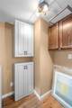 5370 Nc Highway 150 - Photo 16