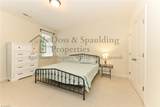 1421 A New Garden Road - Photo 15
