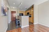 411 Washington Street - Photo 12