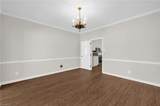 25 Fountain Manor Drive - Photo 12