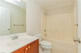 3602 Brooks Hill Court - Photo 17