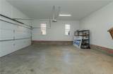 3602 Brooks Hill Court - Photo 32