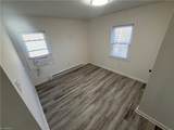 1605 Harrison Avenue - Photo 8
