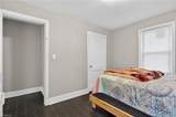 1310 Madison Street - Photo 14