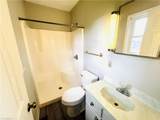 417 Fulton Avenue - Photo 25