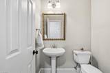 1803 Ashton Drive - Photo 15