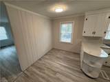1923 Dacian Street - Photo 5