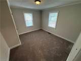 1923 Dacian Street - Photo 8