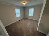 1923 Dacian Street - Photo 9