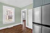205 Hunter Street - Photo 16