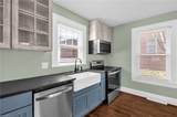 205 Hunter Street - Photo 9