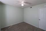 214 Quietwood Drive - Photo 14