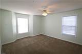 214 Quietwood Drive - Photo 9