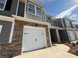 1475 Amberview Lane - Photo 2