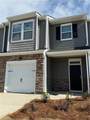 1475 Amberview Lane - Photo 3