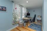 303 Bill Lohr Road - Photo 33