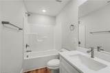 3615 Bridleton Ridge Trail - Photo 20