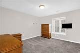 506 Carolyn Court - Photo 18