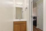 1852 Winds Drive - Photo 15