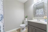 3483 Forestdale Drive - Photo 17