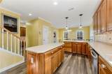 900 Brown Ridge Road - Photo 14