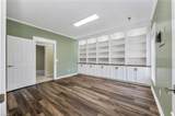 900 Brown Ridge Road - Photo 20