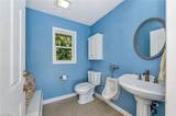 900 Brown Ridge Road - Photo 33