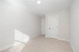 3707 Bridleton Ridge Trail - Photo 15