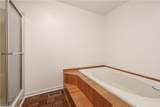 682 Cecil Street - Photo 24