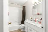 309 Vineyard Park Court - Photo 13
