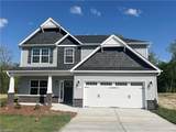 573 Mahogany Drive - Photo 1