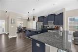 573 Mahogany Drive - Photo 12