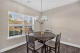 573 Mahogany Drive - Photo 8