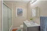 1403 Bellevue Street - Photo 10