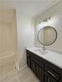 133 Columbine Drive - Photo 15