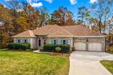 411 Wildwood Drive - Photo 2