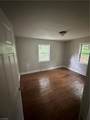 1114 Academy Street - Photo 6