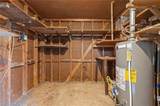 2311 Four Seasons Boulevard - Photo 13