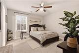 2502 Tuckers Farm Court - Photo 26