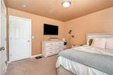 1214 Waterlyn Drive - Photo 22