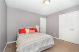 1214 Waterlyn Drive - Photo 24