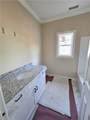 142 Goff Road - Photo 16