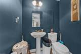 925 Tamworth Road - Photo 23