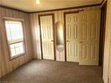 220 Joyner Circle - Photo 12