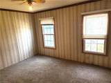 220 Joyner Circle - Photo 14