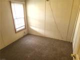 220 Joyner Circle - Photo 16