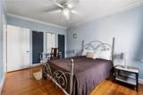 1013 Elm Street - Photo 20