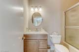 414 Lynrock Street - Photo 20