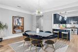 1 Park Vista Lane - Photo 5