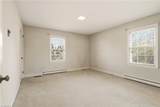 1531 Mount Hope Church Road - Photo 17